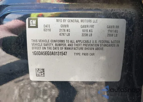 2010 Cadillac Cts из США, поврежденный, VIN 1G6DA5EG0A0131547